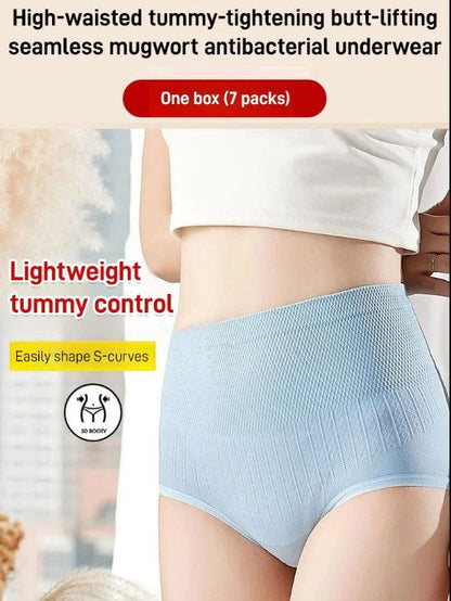 🔥🔥50%OFF🔥🔥Women’s High-Waisted Tummy Control & Butt Lifting Plus Size Panties