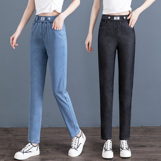 🎁👖Women’s Ultra-Thin Straight-leg Jeans