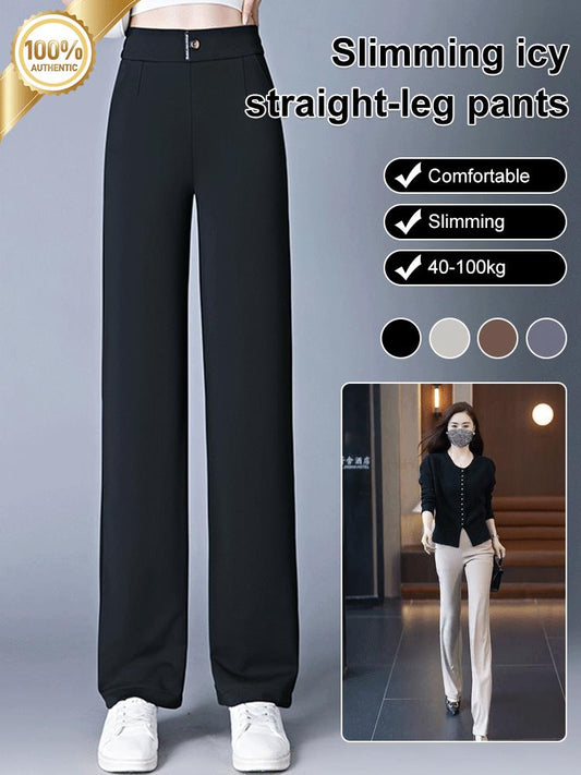 High-waisted Flesh-concealing Thin Icy Narrow Straight-leg Pants