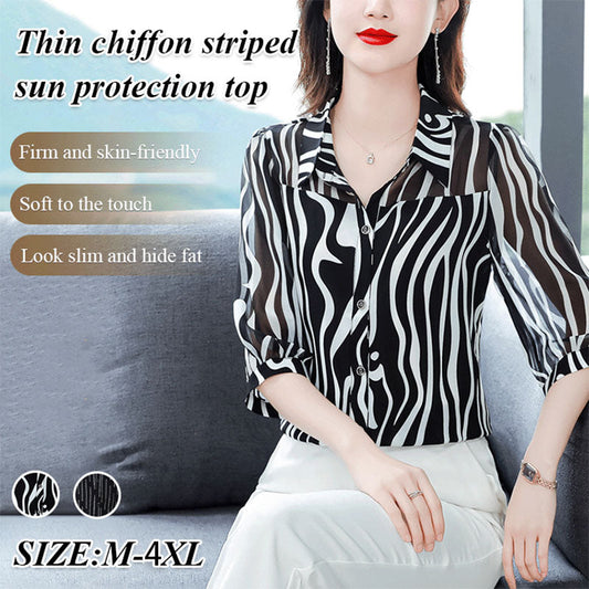 Women's Thin Chiffon Striped Sunscreen Top（50% OFF）