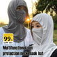 Sun UV Protection Breathable Full Head Mask