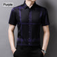 🔥Exclusive Offer 50% OFF🎁Men’s Casual Breathable Soft Short Sleeve Shirt