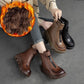 Women's Retro PU Leather Warm Short Boots（50% OFF）