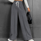 ❣️2026 New Arrival❣️Women's High-Waist Wide-Leg Pants with Drawstring
