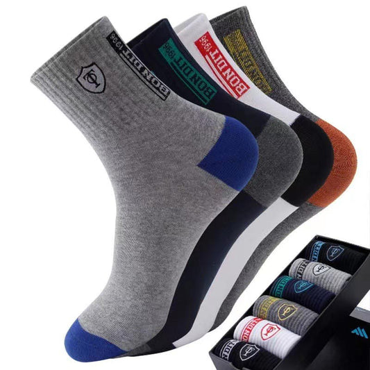 🔥🎅As low as $1.35 per pair🥳⛄ Men's Sweat-absorbing and Breathable Deodorant Socks（🔥50% OFF）