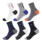 🔥🎅As low as $1.35 per pair🥳⛄ Men's Sweat-absorbing and Breathable Deodorant Socks（🔥50% OFF）