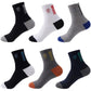 🔥🎅As low as $1.35 per pair🥳⛄ Men's Sweat-absorbing and Breathable Deodorant Socks（🔥50% OFF）
