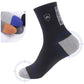🔥🎅As low as $1.35 per pair🥳⛄ Men's Sweat-absorbing and Breathable Deodorant Socks（🔥50% OFF）