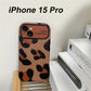 [Best Gift For Phone] Luxurious Brown Leopard Print Case Cover For iPhone