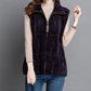 [Best Gift for Her] Women's Loose Warm Plush Zipper Sleeveless Vest