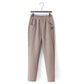 Gift Choice - Cozy Thickened Elastic Waistband Tapered Casual Pants