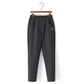 Gift Choice - Cozy Thickened Elastic Waistband Tapered Casual Pants