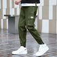 Men's Solid Color Casual Jogger Pants（50% OFF）