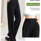🎉New Product Launch💐– Women's wide -leg pants（50% OFF）